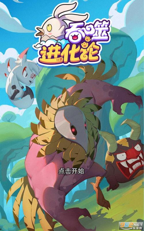 伞兵最新爆料视频下载,战场实况与战术解析