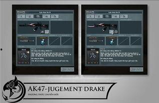 cf外服最新爆料,全新内容与更新即将来袭！