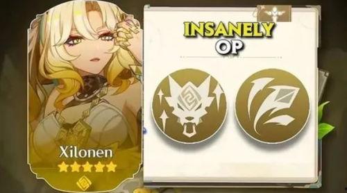 希诺宁最新爆料,行业内幕大曝光！