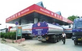 临沂加油站爆料事件最新,真相与争议交织的油品安全疑云