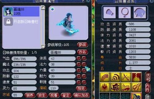 须弥最新爆料剪辑在哪,揭秘神秘剪辑背后的故事