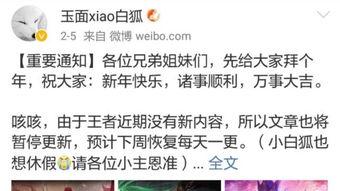 港服新皮肤爆料最新消息,神秘英雄即将登场，全新视觉盛宴来袭！