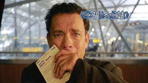 闻喜吃瓜最新事件爆料是真的吗,最新爆料真相揭秘