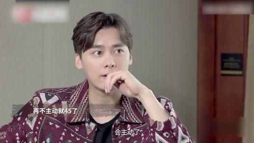 李易峰最新爆料恋情,甜蜜互动引粉丝热议