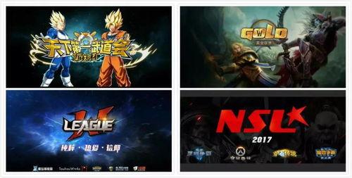 魔兽情报局最新爆料视频,最新爆料视频深度解析