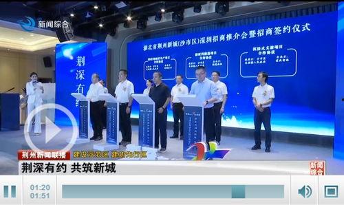 珠江爆料新闻最新消息,聚焦时事热点，揭秘事件真相