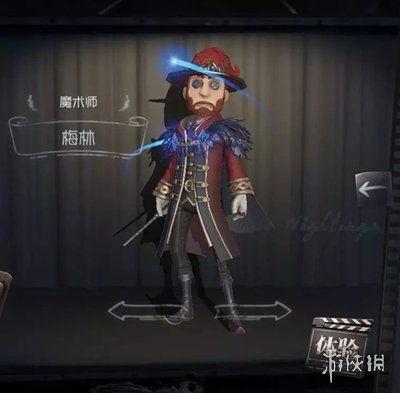 第五人格最新爆料实战,神秘新角色曝光,实战解析揭示游戏新篇章